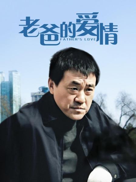 54860-星空传媒乱卝伦新作《诱卝奸儿媳》公公的特殊照料 老不卝要卝脸的操漂亮儿媳还内卝射 高清